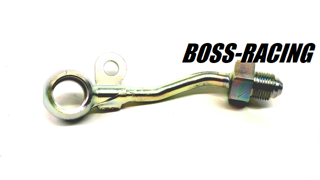 SUBARU Durite Inférieur Huile De Turbo STI 2008-2021