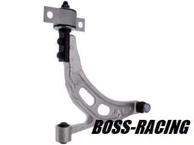 SUBARU Triangle Bras Suspension Aluminium Origine IMPREZA WRX Et STI 2005-2007