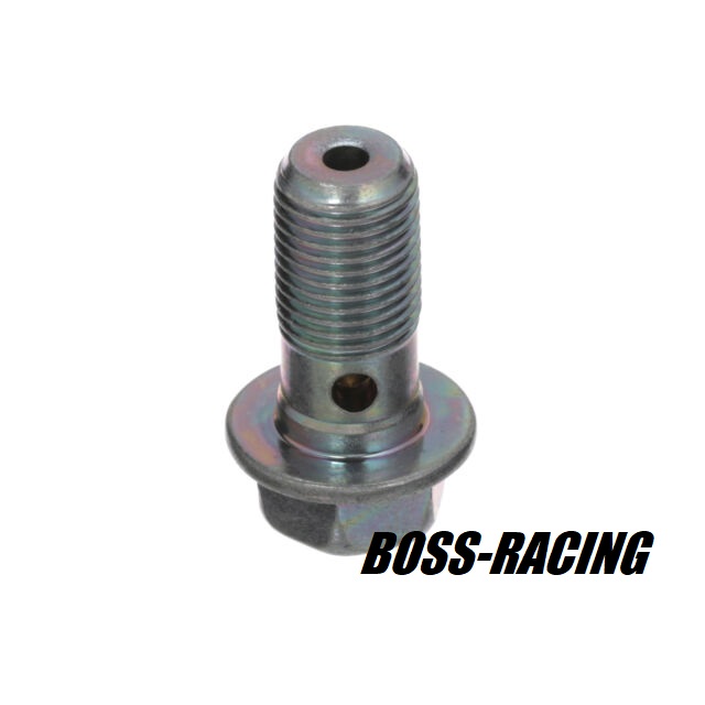 SUBARU Vis Banjo Etrier Frein IMPREZA GT 1999-2000 et  WRX / STI 2001-2007