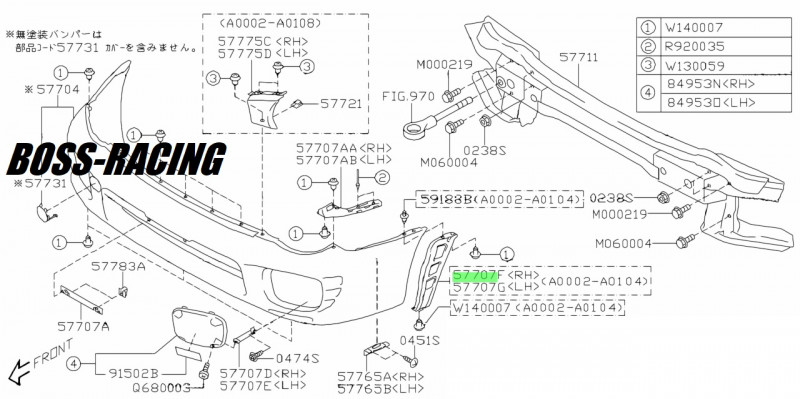 SUBARU SUPPORT DE PARE-CHOC LATÉRAL IMPREZA WRX et STI 2001-2002