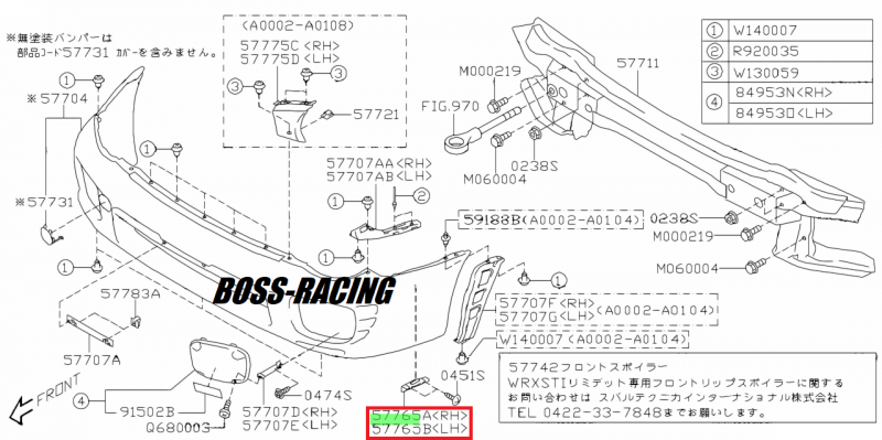 SUBARU Glissière Support Latéral De Pare Choc Avant Pour IMPREZA WRX BREAK 2001-2002
