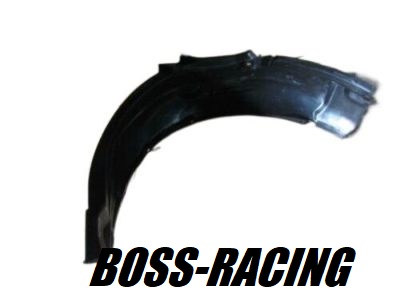 SUBARU Pare Boue Aile Avant Supérieur GT 1993-2000