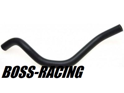SUBARU Durite De Chauffage Admission pour IMPREZA WRX et STI 2001-2004