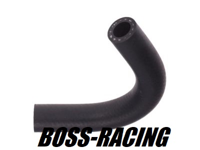 SUBARU Durite Sortie De Pompe Eau Supérieur IMPREZA GT 1993-2000 WRX Et STI 2001-2014