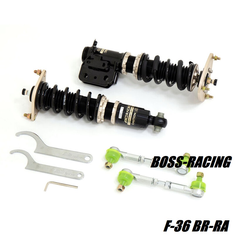 BC RACING BR-RA Kit Combiné Fileté SUBARU BRZ et Toyota GT86