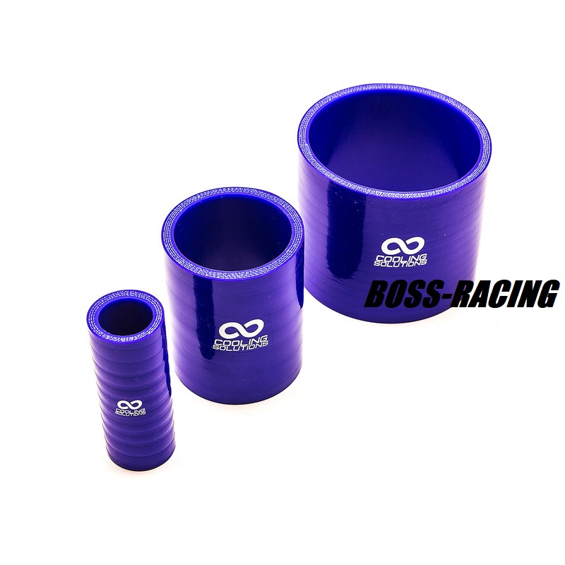Cooling Solutions Durite Universel Manchon Papillon / Echangeur En 70MM
