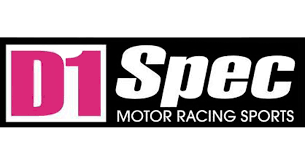 Logo D1 SPEC