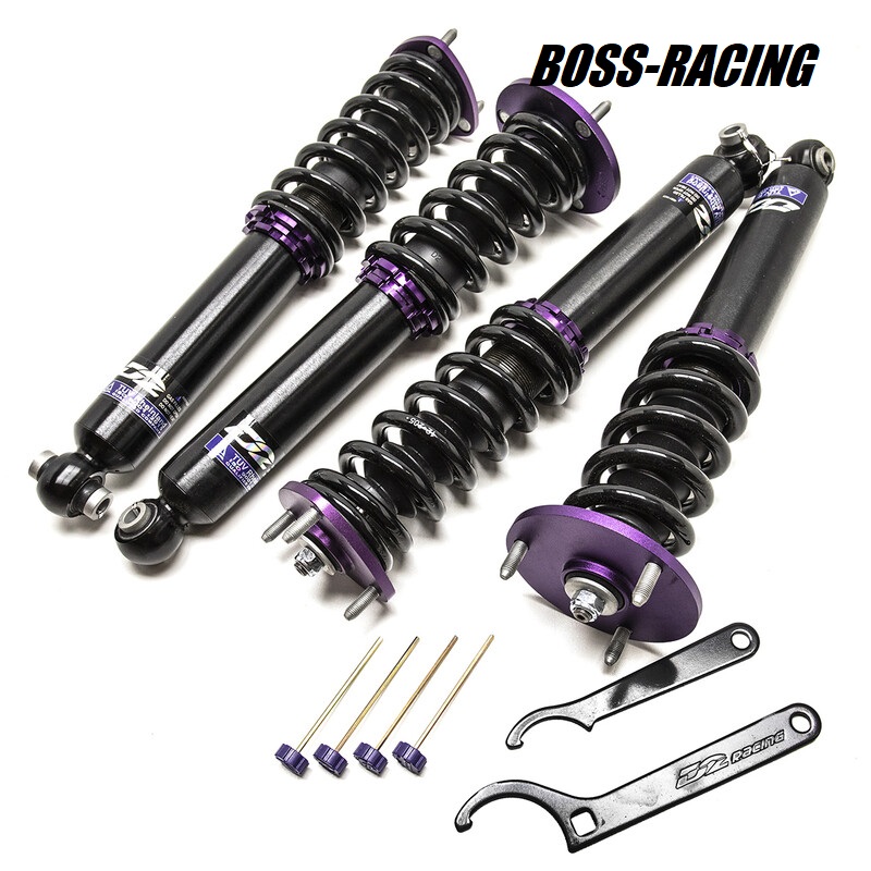 D2 RACING STREET Kit Combiné Fileté SUBARU IMPREZA STI 2014+