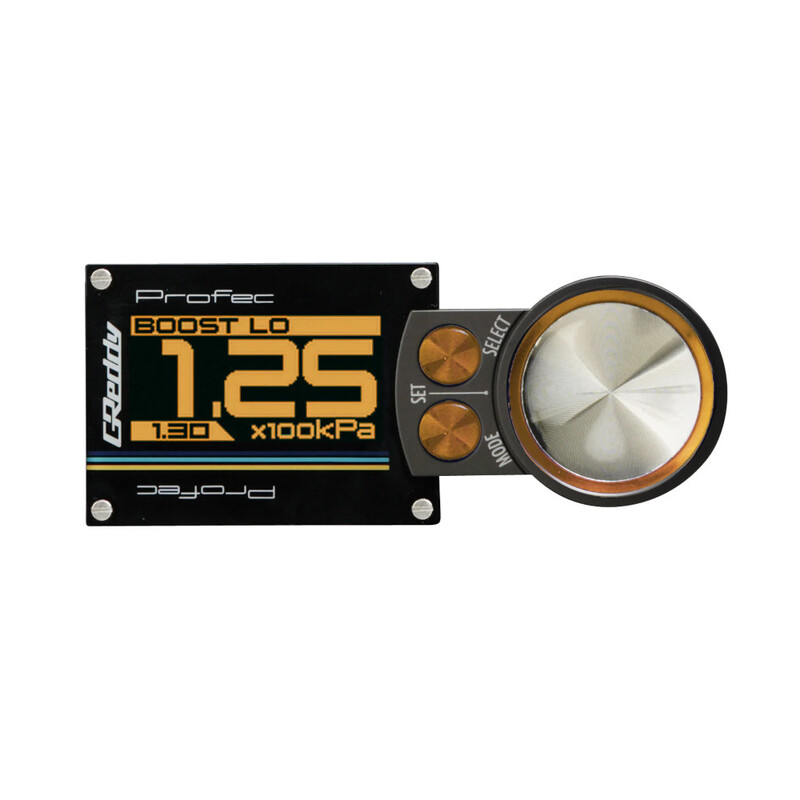 GReddy PRofec Boost Controller