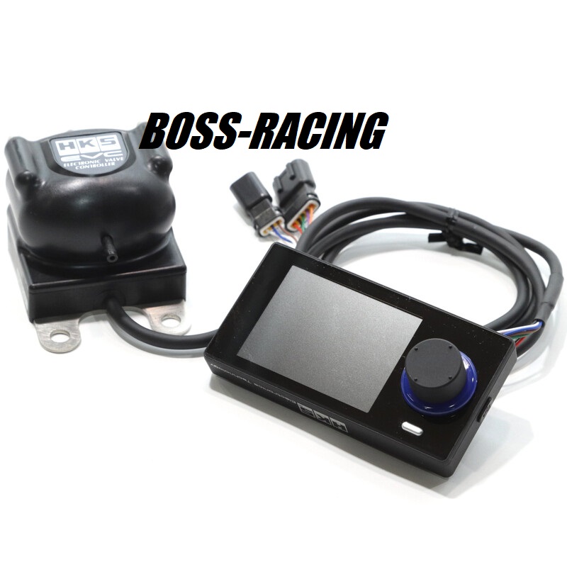 HKS EVC7 Boost Controller