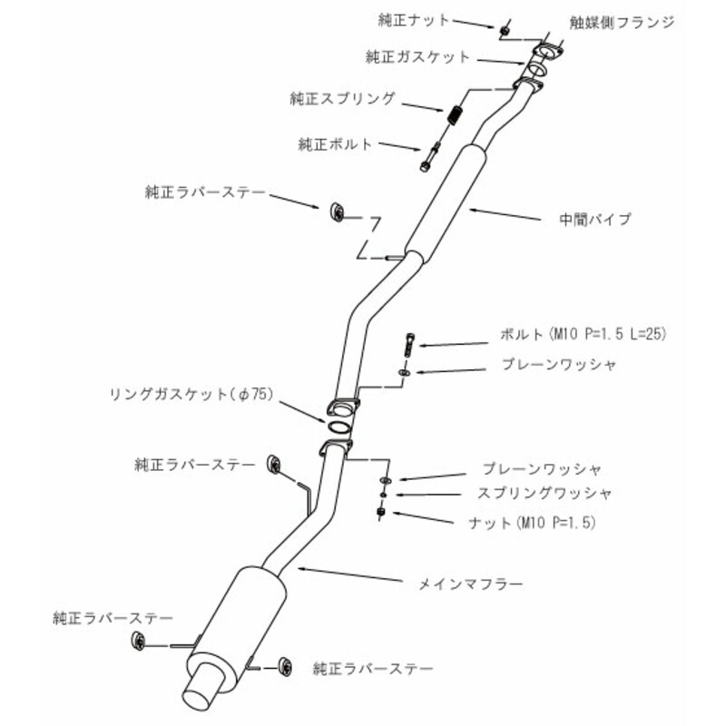 HKS HI-POWER SILENT Cat Back Ligne Échappement SUBARU IMPREZA GT 1993-2000