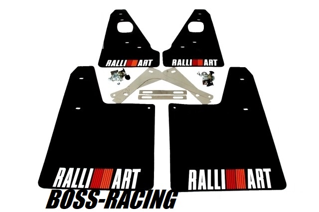 Kit Bavette Protection Rallye Pour les MITSUBISHI LANCER EVOLUTION