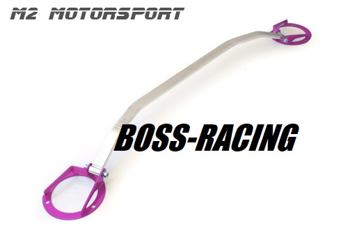 M2 MOTORSPORT Barre Anti Rapprochement Avant Supérieure SUBARU IMPREZA WRX et STI et 2.0D 2008-2014