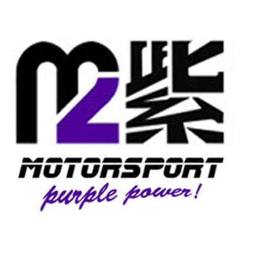 Logo M2 MOTORSPORT