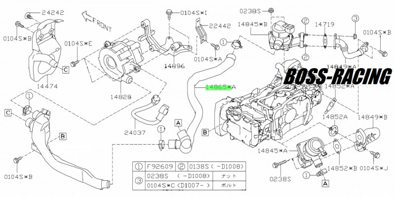 SUBARU DURITE D'ASPIRATION DE POMPE A AIR SECONDAIRE ORIGINE SUBARU IMPREZA WRX ET STI 2008-2014