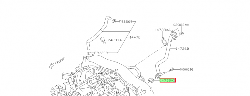 SUBARU JOINT DU BAS TUBE EGR POUR DIESEL EE20 2008+
