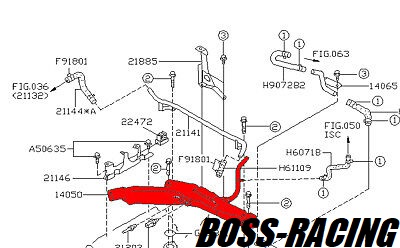 SUBARU Pipe Eau Aluminium WRX Et STI 2001-2004