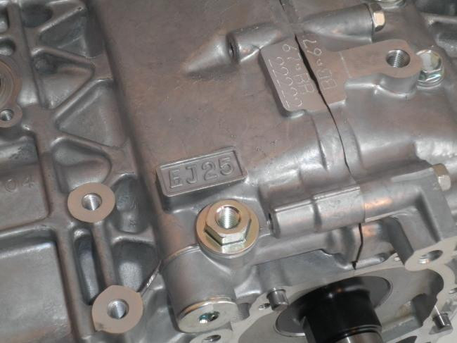 SUBARU Bas Moteur Origine EJ257 2.5L STI 2006-2018