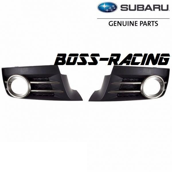 SUBARU Cache Entourage Anti Brouillard Avant Pare Choc STI 08-10