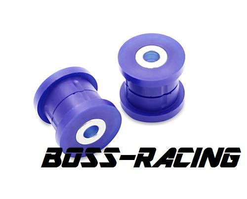 SUPERPRO Polyuréthane Kit Silent Bloc Du Porte Moyeu Arrière Inférieur SUBARU IMPREZA 2.0D et WRX Et STI 2008-2014